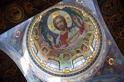 Christ Pantocrator, Ceiling of the Church of the Savior on Spilled Blood, St Petersburg, Russia by Nikolai Nikolayevich Kharlamov
